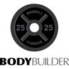 CafePress Body Builder 5.5" Round Car Magnet Magnetic Bumper Display