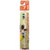 Electric Toothbrush, Replacement Brush for Hapika (BRT-7T) x 4 Set