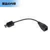Power Adapter Xbox360 to XboxOne Converter Adapter AC Adapter