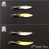 TackleTime Willow Blade Willow Leaf Spintail Blade Set (M, Silver & Gold (5 each))