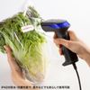 Sanwa Supply BCR-2D10GY 2-Dimensional Barcode Reader (with Stand, QR Code Compatible)