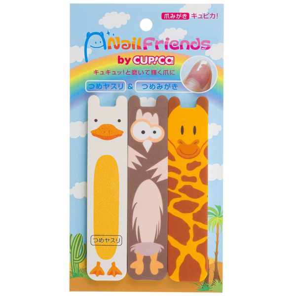 Kyupika! Animal Set, D Nail File, 2 Nail Polishers