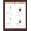 Elixir Advanced Lotion T 3 Lotion, Very Moisturizing, 6.1 fl oz (170 ml) (x 1)