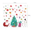 WALPLUS Wall Stickers, Christmas Decorations, Mixed, One Size