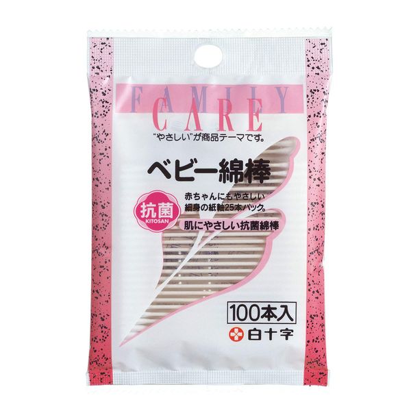FC BABY COTTON SWAB 100 Pieces