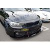 For Lexus IS Adjust 6"-9" Bumper Diffuser Sporty Stabilizer Racing Bar Strut Rod