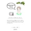 HANA ORGANIC WEARLOO POWDER LUTION CENT FACE POWDER SPF20/PA+ 0.4 oz (12 g) (Refill)