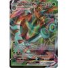 Dhelmise VMAX - 010/072 - Ultra Rare