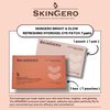 SKINGERO BRIGHT & GLOW REFRESHING HYDROGEL EYE PATCH (7 pairs)