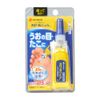 【第2類医薬品】スピールジェルTM 3g