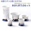Simple Style Buddhist Tools 5 Piece Set (Incense Burner, Teacup/Candlestick, Buddha Vase, Raster)