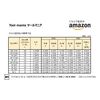 Tool Mania Hex Full Thread Dob, 3/8X16, 1 Piece