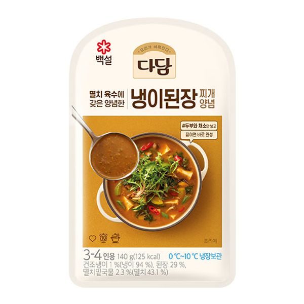 Dadam Cold Soybean Paste Stew Seasoning 140Gx8