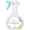 kitchen alpet