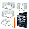 Sphere Light SLRM-31 Car LED Room Lamp Set, Ghosting Countermeasures