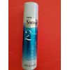 2 PACK INTENSE MOISTURE SUAVE PROFESSIONAL 2 MINUTE SUPER CONDITIONER