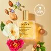 Nux Prodigou Oil 1.7 fl oz (50 ml)