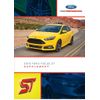 2018 Ford Focus ST Supplement Owners Manual User Guide