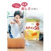 Lutein 50 60 grains 2 bags 120 days [soft capsule/1 grain/day/high concentration/marigold-derived/astaxanthin/zeaxanthin/vitamins/linseed oil/health/supplements/supplements/dietary supplements/safe domestic production/coprina]