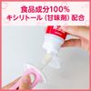 4 x Alau Baby Glitter Gel
