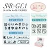 King Jim Tepra Pro Label Writer, shell pink