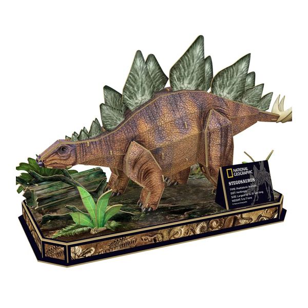 cubicfun National Geographic Dinosaur Series Paper Craft Kit Diorama Dinosaurs (Stegosaurus)