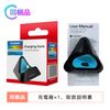 Switch2 Compatible Charging Stand Switch 2 Accessories, Compact, Small Charger, Black, Blue, Switch2, Black/Blue
