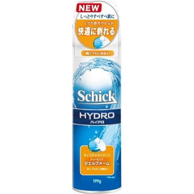 Hydro Shaving Gel Foam 199g Shipping included for regular mail only