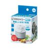 Kurita RSMX-3087 Roca Shower MX1