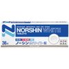 [Designated 2 drugs] No Shin White Tablets 36 tablets * Products subject to self-medication taxation