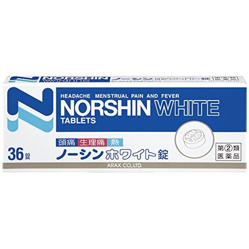 [Designated 2 drugs] No Shin White Tablets 36 tablets * Products subject to self-medication taxation
