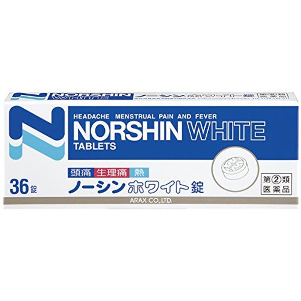 [Designated 2 drugs] No Shin White Tablets 36 tablets * Products subject to self-medication taxation