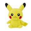 Sekiguchi 672134 Pokemon Pikachu Fluffy