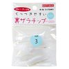 Back Zara Chip, Bi-Size, Clear (URA2-3)