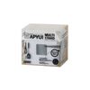 Hachiba Kasei Multi-Function Kitchen Stand, Way-be Apyui Multi Stand