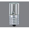Panasonic Lighting Tube (Glow Bulb), For 10W - 30W Base, E17 FG-1E