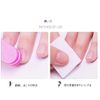 Set of 10 Pcs with Slit for false nails, Double Sided Tape, Recommended Super Strong Double Sided Tape, Nail Glue, Adhesive Gummies for Nail Tips, Double-sided Gel