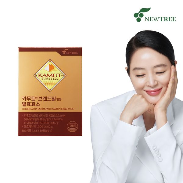 Nutri Kamut Fermented Enzyme [(2gX30 packs) 1 pack] Kim Hye-soo Digestive Enzyme Sweet Potato Flavor