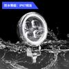 Aoling Motorcycle Fog Light LED Squid Ring