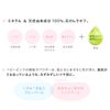 Only Mineral Mineral Clear Glow Face Powder