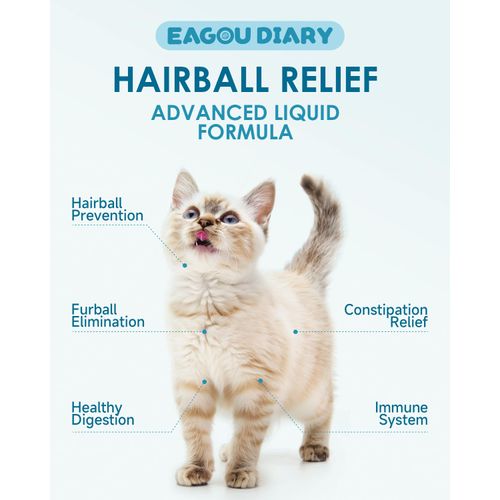 EagouDiary Hairball Treatment for Cats,Hairball Remedy Cats,Feline Constipation Relief,Digestive Support Supplements with Psyllium Husk, Fibers, Enzyme, Taurine, Vitamins (60ml/2floz.)