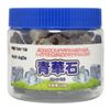 Kamihata Petite Aqua Stone, Blue Flower Stone