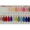 Beauty World APGC05 Polyjerica Esperial, Vanilla Beige Manicure, 0.2 oz (6 g)