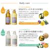 Joaro Smooth Sleek Treatment, Refill, 13.5 fl oz (400 ml), Refill, 13.5 fl oz (400 ml) (x 1)