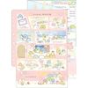 San-X SI28001 Sumikko Gurashi Profile Book