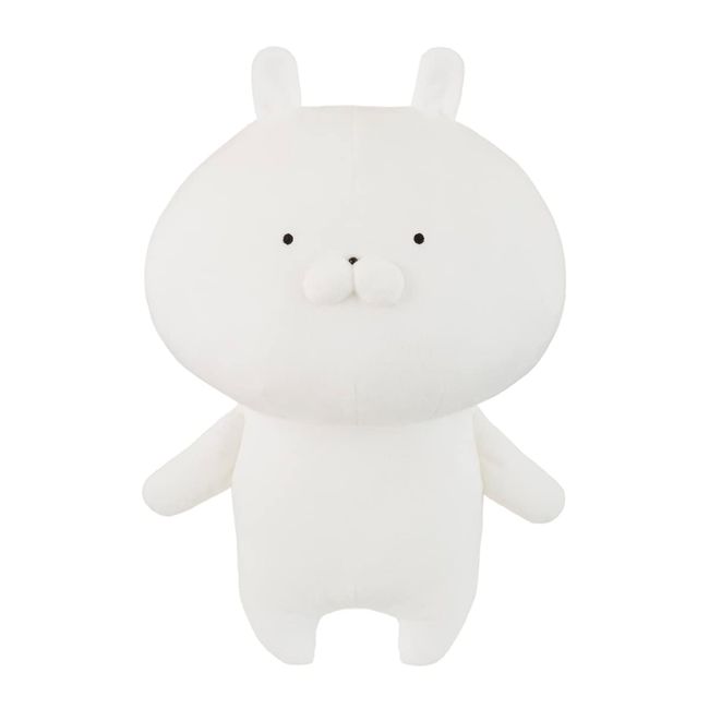 Sekiguchi 641642 Umman Plush Doll M