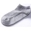 [Win.Deeper]            44<23-28cm>