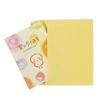 Gakken Staefl Birthday Message Book, Michi B10017