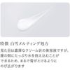 Senka Beauty Products