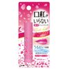 Mentum Lipstick Medicated Tint Lip Rose Pink